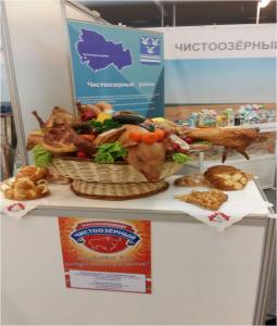     InterFood Siberia