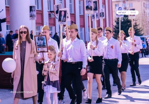 В Новосибирском ГАУ прошёл митинг, посвящённый 77-й годовщине победы в Великой Отечественной войне
