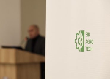 В Новосибирском ГАУ состоялась первая научно-практическая конференция «SibAgroTech 2022»